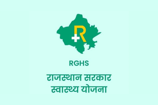 RGHS Card Download: आरजीएचएस कार्ड कैसे बनाएं और डाउनलोड करें